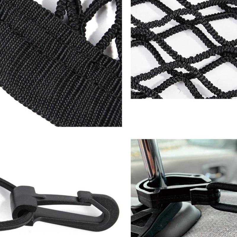 High Quality Premium Car Net